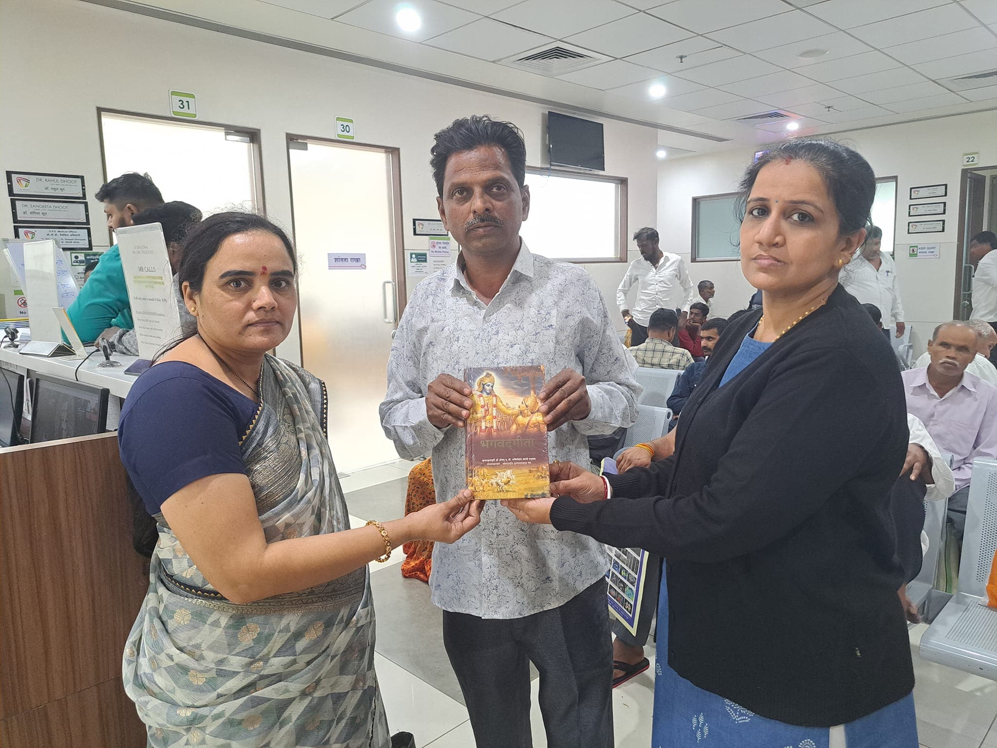 Book Distribution 39