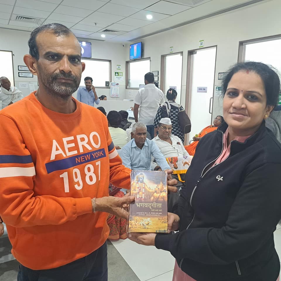 Book Distribution 44