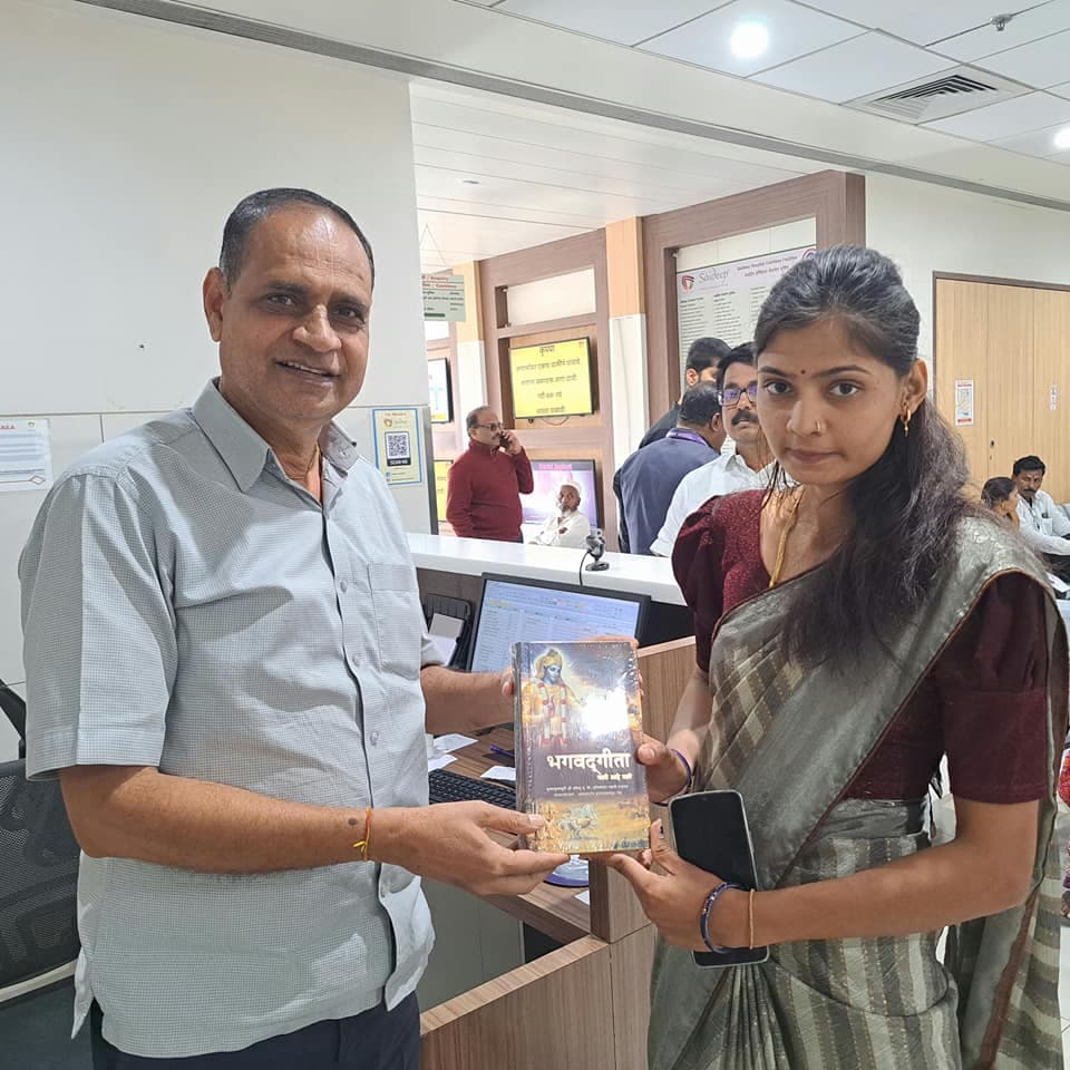 Book Distribution 46