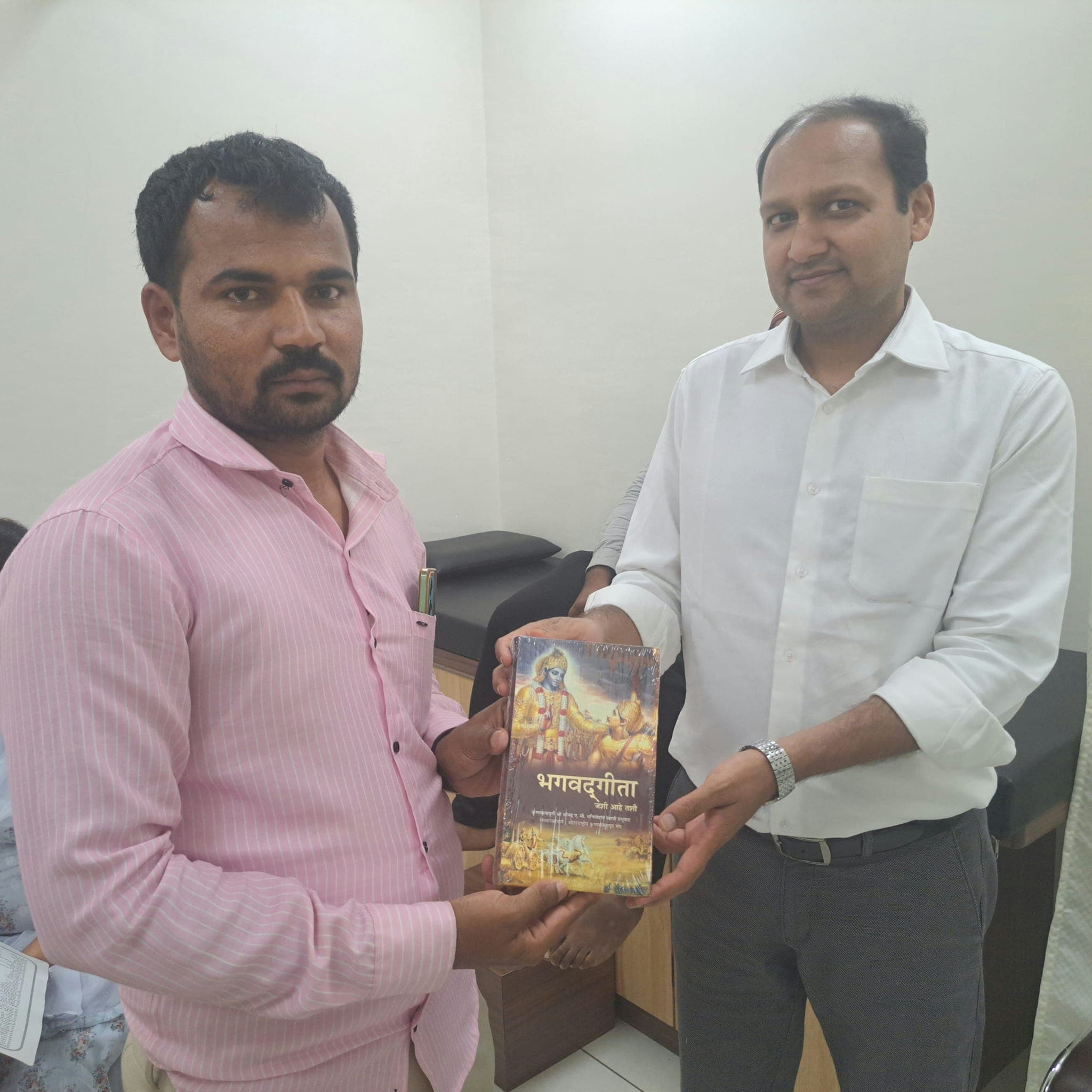 Book Distribution 53