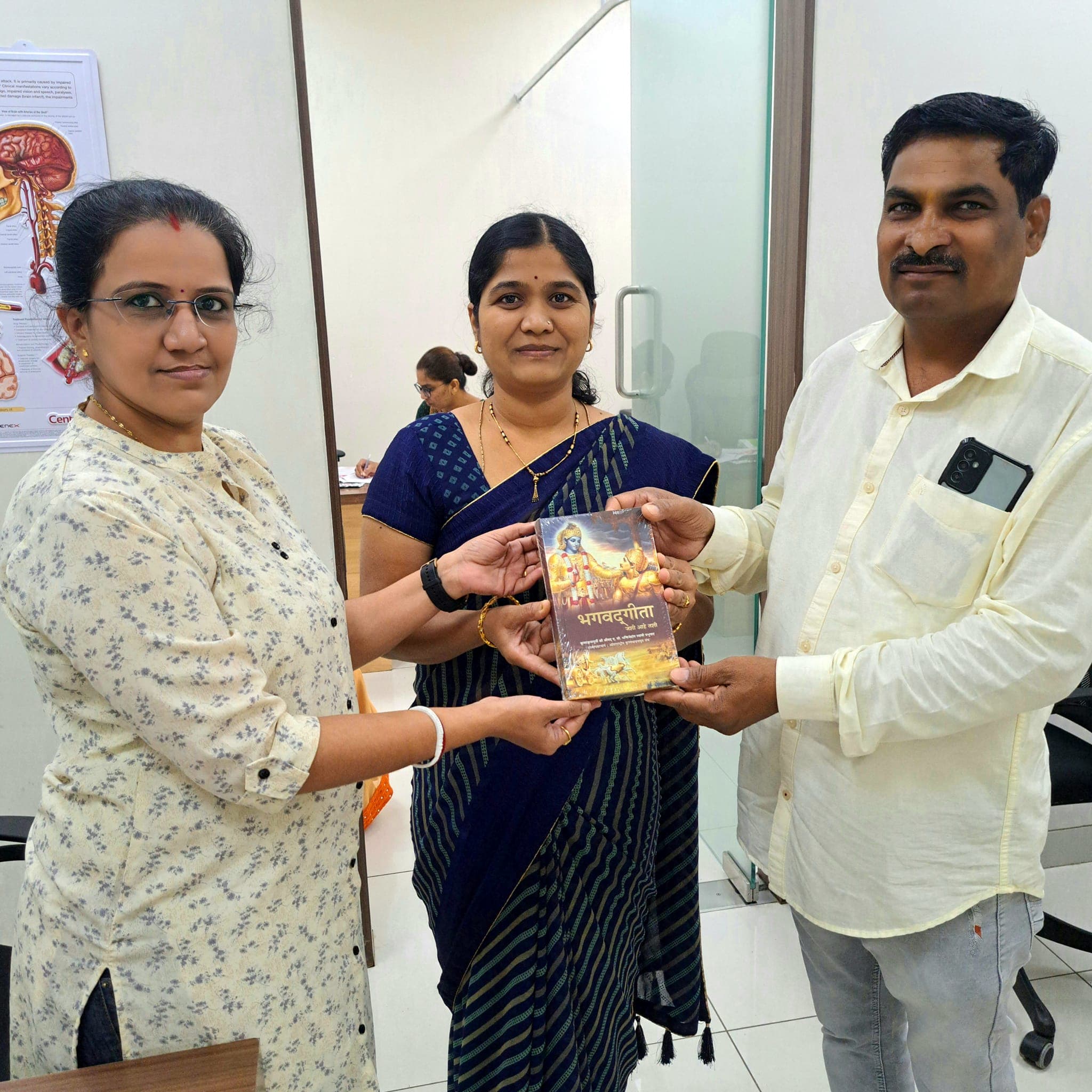 Book Distribution 55